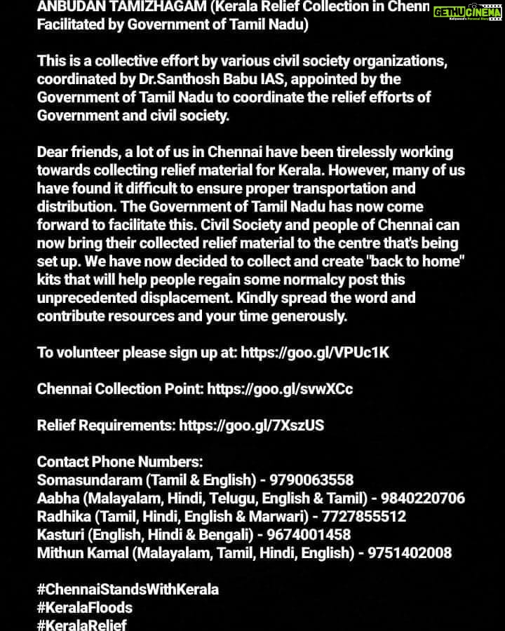 Ashwin Kakumanu Instagram - If you can lend a hand in any way to the relief effort,please reach out!