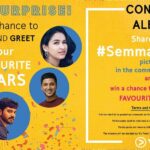 Ashwin Kakumanu Instagram – Guys, please share your #SemmaFeeluBroMoments as comments to the contest on @ViuTamil facebook page (Link : bit.ly/ViuContest ) and win a chance to meet @thesunainaa, @nandhini_js and the rest of the cast at the #ViuTamil Launch on July 24!