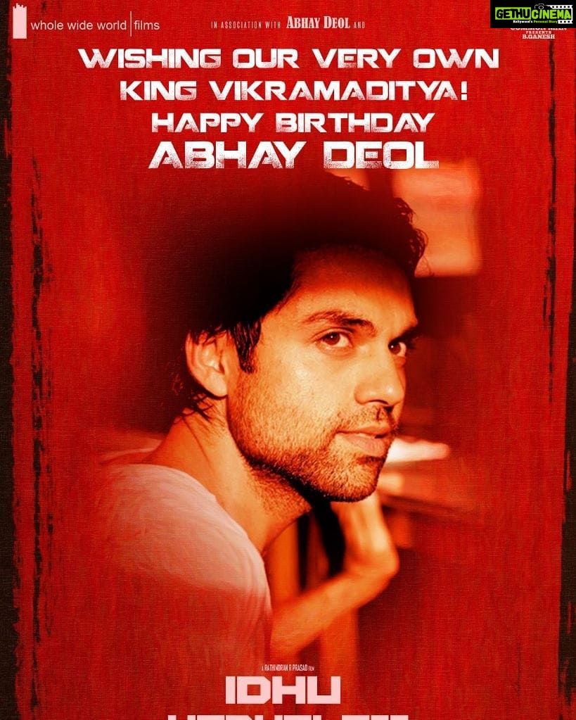Ashwin Kakumanu Instagram - Happy birthday @abhaydeol! Have a great one! Keep inspiring with your work! Looking forward to your next including our own #IdhuVedhalamSollumKathai #HBDKingVikramaditya