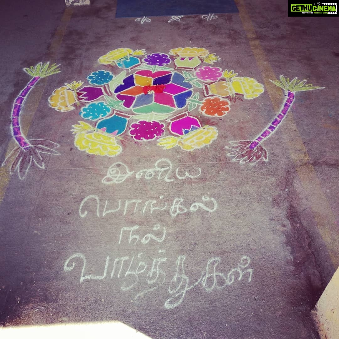 Ashwin Kakumanu Instagram - Thai pirandhal vazhi pirakkum.. Anaivarukkum iniya pongal nalvaazthukkal!