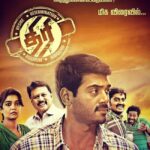 Ashwin Kakumanu Instagram - My next film #thiri releasing soon! Reuniting with @swati194 and @danianniepope after #itharkuthaaneaasaipattaibalakumara and JP sir after #mankatha & #megha!