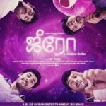 Ashwin Kakumanu Instagram - #Zero trailer releasing on Jan 29 along with #irudhisuttru. It's going to be epic!