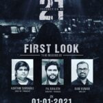 Ashwin Kakumanu Instagram - Look out for the announcement of my next project on the first day of the new year at 10 am by the talented directors @ksubbaraj @ranjithpa and dir_ramkumar. Honored to be part of @icvkumar sir's @thirukumaranentertainment. @onlynikil @mohangovind9496 @pavithrah_10 @kaaliactor @navadevi.rajkumar @prasatharunm @prabu_rhagav