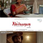 Ashwin Kakumanu Instagram - During the lockdown I worked on a short film titled #Adivaanam with @aishwaryarajessh and directed by @sharadaramanathan. It's a short poem of sorts on how the lockdown has affected people on different ends of the horizon. @dop007 @musicsanthosh @sreekar.prasad and lyrics by Swati Var . Had the chance to reconnect with Sharada maam and Ravi sir after 10 years .