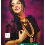 Athmiya Instagram - Ad shoot for Chungath Jwellery😍 @ronexxavier4103 @remya_akhilesh @chakitha_designs @abeel_robeen @chungathgold @aish_____ ❤️ @ronexxavier4103