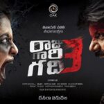 Avika Gor Instagram - Ganpati bappa morya.. This #ganeshchaturthi is special.. #firstlook of #RajuGariGadhi3 produced by Oak entertainments is here. With my supremely talented Hero Ashwin Babu. Directed by the One and Only Ohmkar who also directed the successful ‘Raju Gari Gadhi 1’ and ‘Raju Gari Gadhi 2.’ Shabir @shabirmusic is composing music for the film and Chota K Naidu Sir is the Director of Photography. Aahh!!!! What a brilliant team.. #blessed With a very strong supporting Cast : The legendary Ali sir ! #bigfan! Other cast also includes Brahmaji sir, Urvashi ma’am, Hari Teja, Ajay Ghosh, Prabhas Sreenu, Dhanraj and others Special appearance Radhika Mayadev & Sneha Gupta @radhikamayadev_ & @snehagupta28 Special thanks to my super talented and efficient crew members: Executive Producer: Kalyan Chakravarthy Editor: Goutham Raju Lyrics: Shree Mani Dialogues: Sai Madhav Burra Art Director: Sahi Suresh Stunt Director: Venkat @vihaanvenkat Audiography: Radhakrishna SFX: Raghunath Production Controller: Thandava Krishna Choreography: Sekhar @sekharmaster , Raghu @vishwa_raghu_choreographer Make-up: Srikanth Special Make-up: Chitra Maudgil Costumes: Sekhar Heroine Stylist: Sandhya Sabbavarapu @sandhya_sabbavarapu Publicity Design: Anil & Banu PRO: Vamsi-Shekar Coming soon..
