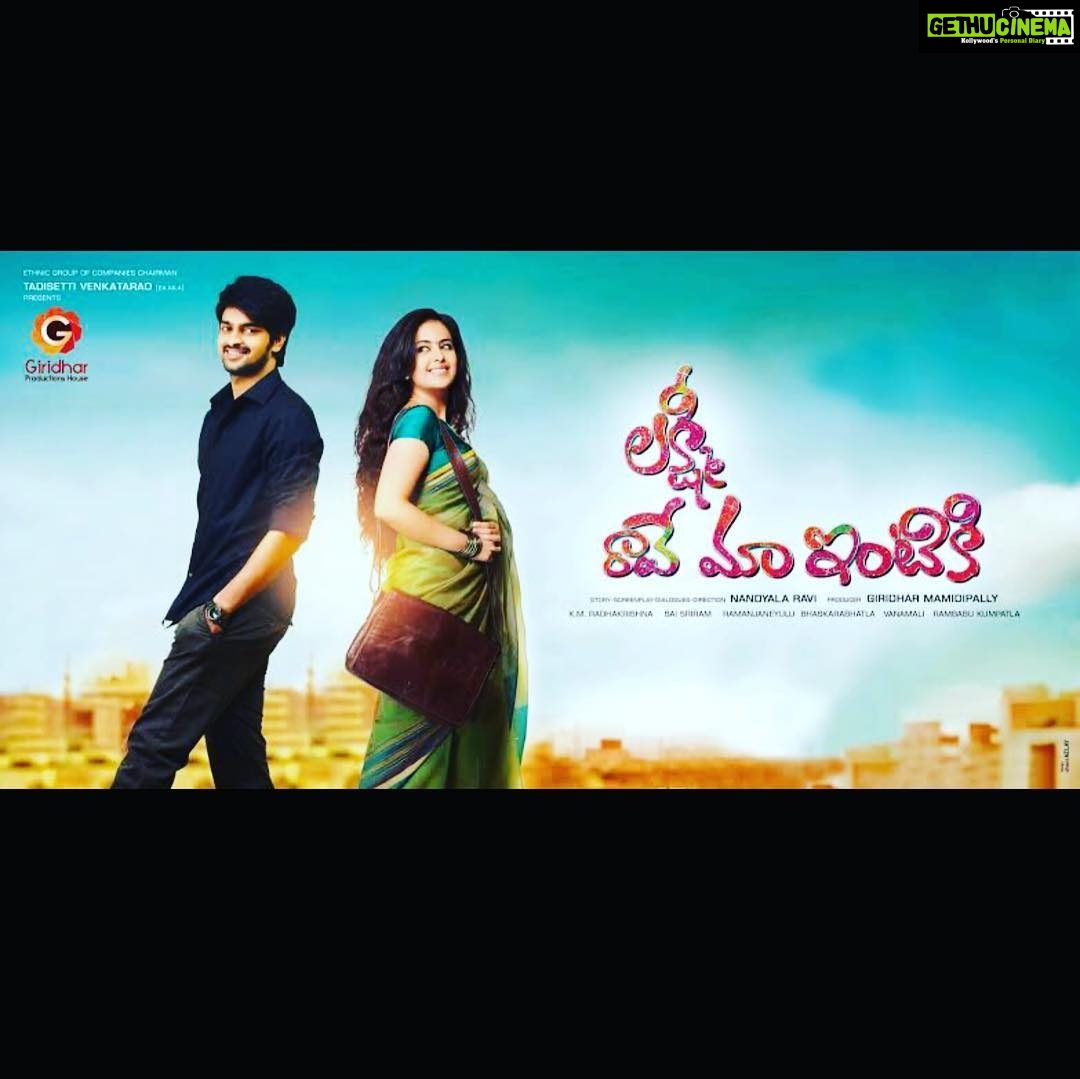 Avika Gor Instagram - 4 years of #LakshmiRaaveMaaIntiki . 05.12.2014 was a very special day.. my second telugu movie was released 💕 thank you guys for all the love.