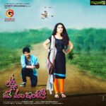 Avika Gor Instagram - 4 years of #LakshmiRaaveMaaIntiki . 05.12.2014 was a very special day.. my second telugu movie was released 💕 thank you guys for all the love.