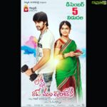 Avika Gor Instagram - 4 years of #LakshmiRaaveMaaIntiki . 05.12.2014 was a very special day.. my second telugu movie was released 💕 thank you guys for all the love.
