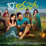 Avika Gor Instagram - Here is the First look of our upcoming Telugu Movie “10th Class Diary’s” @anjidop10009 @vijay_binni @actorysr @suresh_bobbili @pulagamofficial @vennelaramaraoactor #Nasar