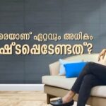 Bhama Instagram - Very true & Let it start from our self 🤍☺️