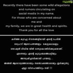 Bhama Instagram -