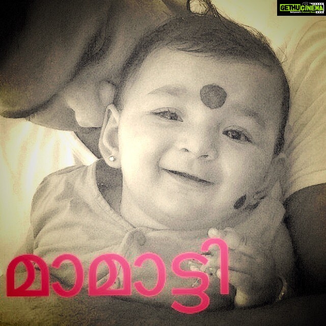 Bhama Instagram - #niece😊 #baby boo #mamaatty 🍒 My photography