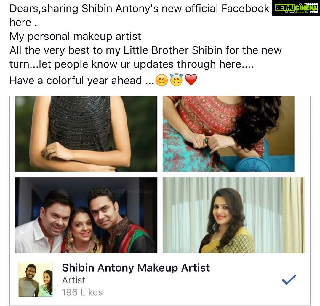 Bhama Instagram - #Shibin Antony #Makeup Artist 😇😊