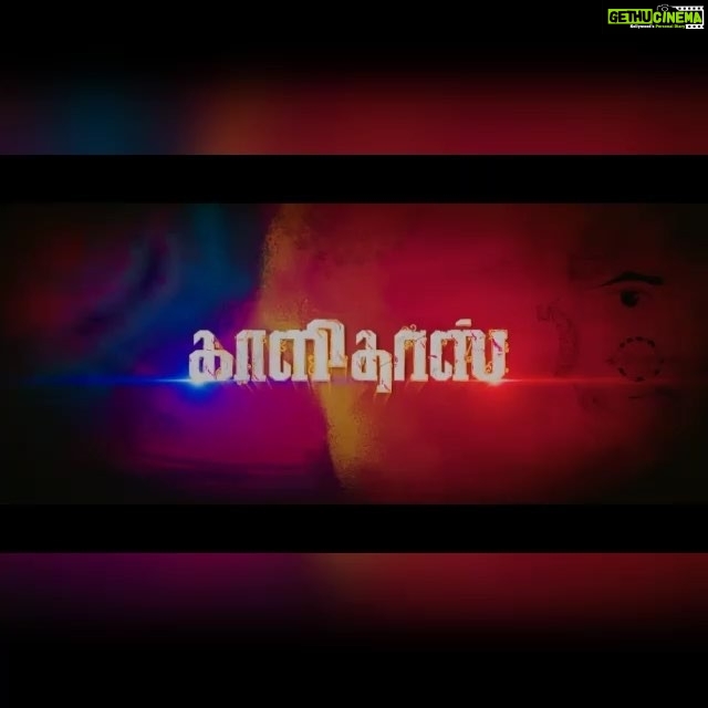 Bharath Instagram - Brilliant saying !!! Getting amazing response for @kaalidasthefilm !! 🙏🙏🙏