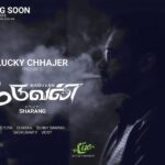 Bharath Instagram - @SonyLIV brings to its audience, yet another edge of the seat, gripping thriller #naduvan More updates soon !!