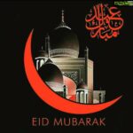 Bharath Instagram - EID MUBARAK ALL !!