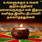 Bharath Instagram – Happy Diwali everyone !!! 😀💥💥#diwali #happy