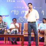 Bharath Instagram – SPYDER PRESS MEET !!! 2 MORE DAYS TO GO !! 😃#spyder #press