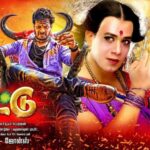 Bharath Instagram – Pottu audio successfully out !!