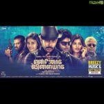 Bharath Instagram - Audio and trailer from today !!!