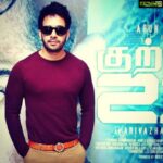 Bharath Instagram - ✌🏻️😀