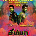 Bharath Instagram - Watch my single track out from "SIMBA" exclusively on you tube from tomorrow 6pm IST. special thanks to simbu for singing and Prabhu master for launching the track.#str#prabhudeva#SIMBA
