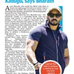 Bharath Instagram - Thanks Deccan chronicle for the wonderful article !!!