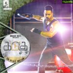 Bharath Instagram – Kadugu teaser released today by Gautum vasudev menon on you tube !!! Check it out !!!💪🏻😀