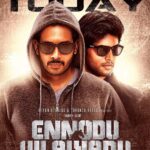 Bharath Instagram - #ennodu Vilaiyadu teaser from tommrw :) excited !!!