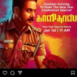 Bharath Instagram - Welcoming new year 2021 with kaalidas being premiered for the first time in television on #zeetamil at 11am jan 1st !!