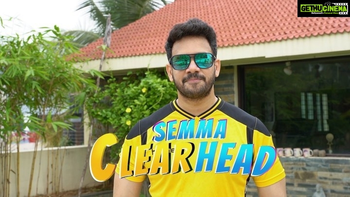 Bharath Instagram - Letβs get started with the season's most exciting cheer contest! π If you liked my massey, classy #SemmaClearHead cheer. Check it now! Cheer for namba #CSK in your unique style and share it now. You can stand a chance to win exciting team merchandise. π @SemmaClearHead @ChennaiIPL @CSKFansOfficial #SemmaClearHead #csk #ChennaiSuperKings #whistlepodu