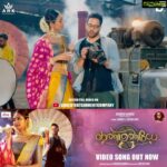 Bharath Instagram - https://youtu.be/8Isyxm5Y3I8 #kanmaniye