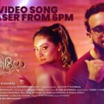 Bharath Instagram - #kanmaniye video song teaser from 6pm today !!