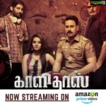 Bharath Instagram - Kaalidas now streaming on amazon prime video !! Thank u all for your love and support !! 😀🙏🏻