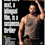 Bharath Instagram - My next bilingual “Last 6 hours” .. 😀