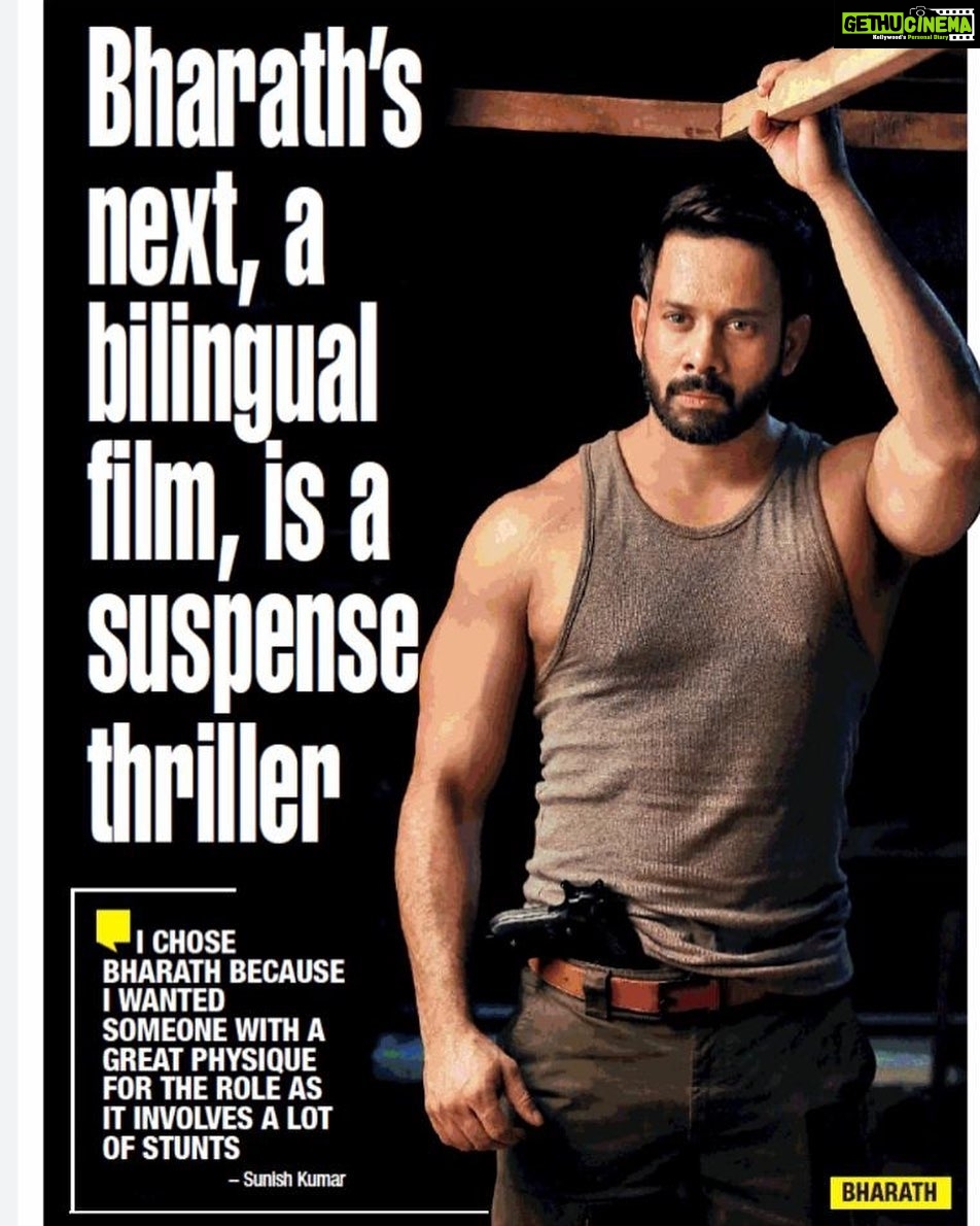 Bharath Instagram - My next bilingual “Last 6 hours” .. 😀