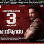 Bharath Instagram – “Kaalidas”Successful 3rd week !! Thanking each and everyone for your love and support towards me and my team of kaalidas and making this a huge success !! 😀🙏🏻🙏🏻#gratitude #fans #happy #success #actorslife