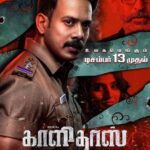 Bharath Instagram - 8 more days to go !! Kalidaas from dec 13th !! 😀