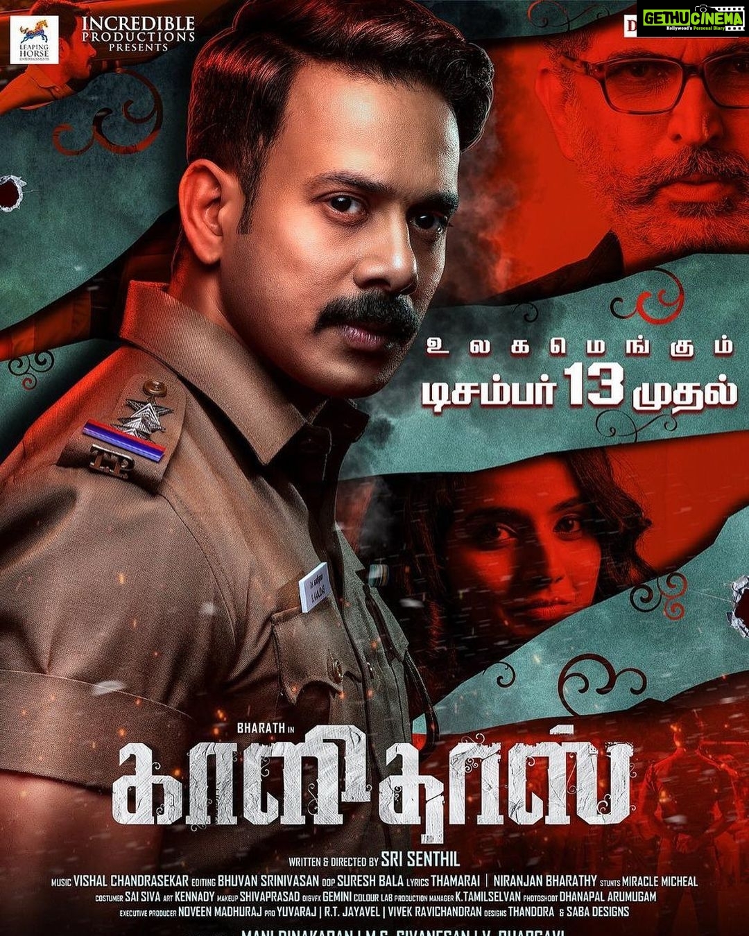 Bharath Instagram - 8 more days to go !! Kalidaas from dec 13th !! 😀