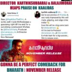 Bharath Instagram - Very happy to announce that “kalidaas” Tamil Nadu theatrical rights has been bagged by @blue.whaleentertainment and we are all geared up for November release. It’s definitely going to be a thrilling bumpy ride !! Special thanks to these two brilliant directors for their appreciation and encouragement towards our movie . Means a lot 🙏🏻😀