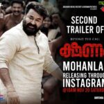 Bharath Instagram - “Kshanum “ second trailer to be released by @mohanlal - king of mollywood!! #malayalam #actorslife