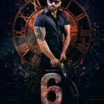Bharath Instagram - Here is the first look of next Malayalam flick “6hours “ !! More updates soon !! 😀