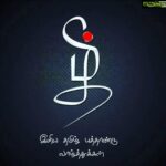 Bharath Instagram - Tamil puthandu nalvazthukal !!