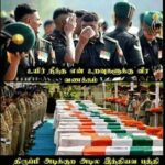 Bharath Instagram - Heart felt condolences to all the families of 42 CRPF Men who lost their lives at Pulwama. Every soldier’s sacrifice will be remembered and honoured deep in our hearts.😪😢#pulwamaattack #sad #horrible