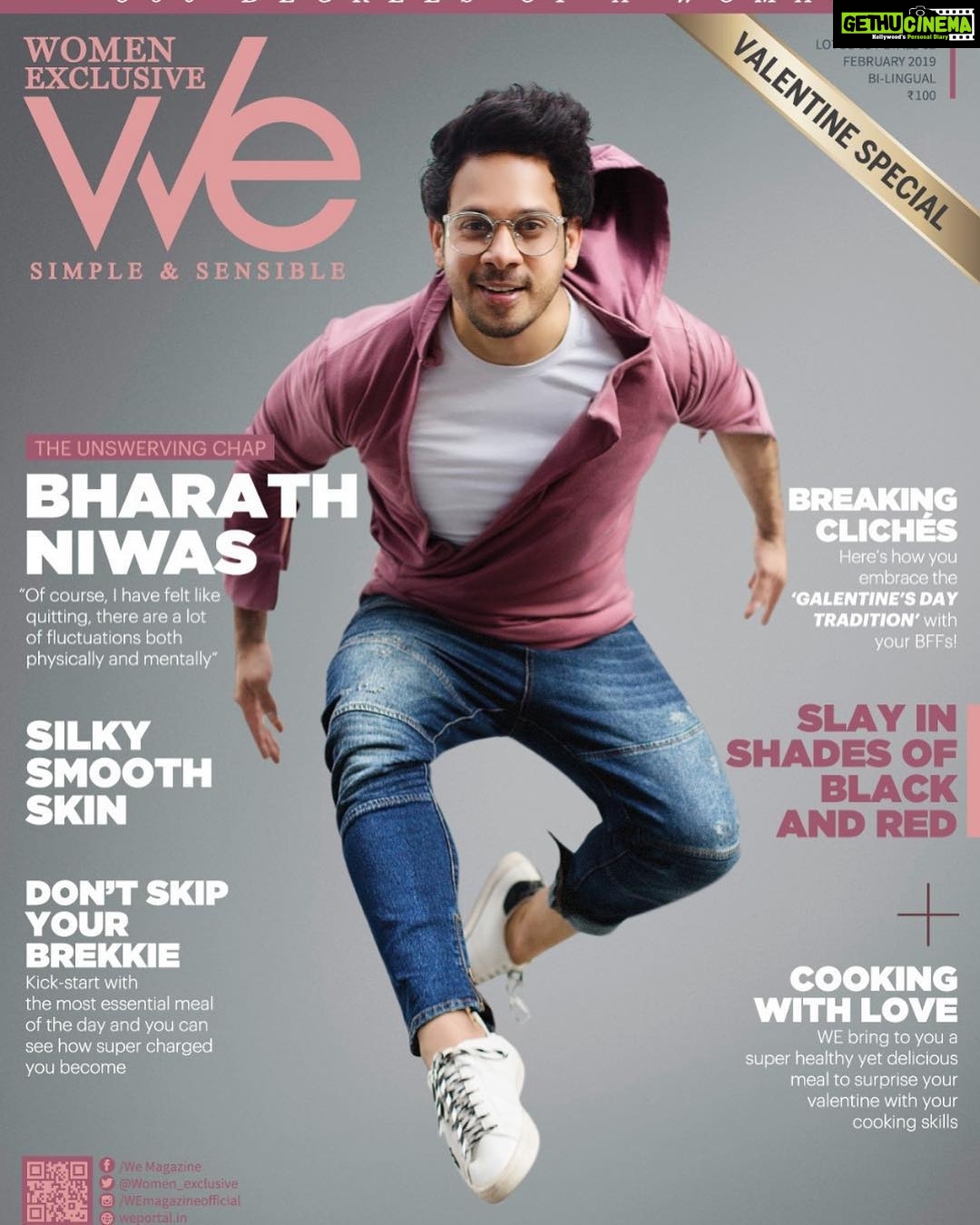 Bharath Instagram - Finally itโs here !!! โWEโ magazine feb edition !! Valentines special !! ๐
