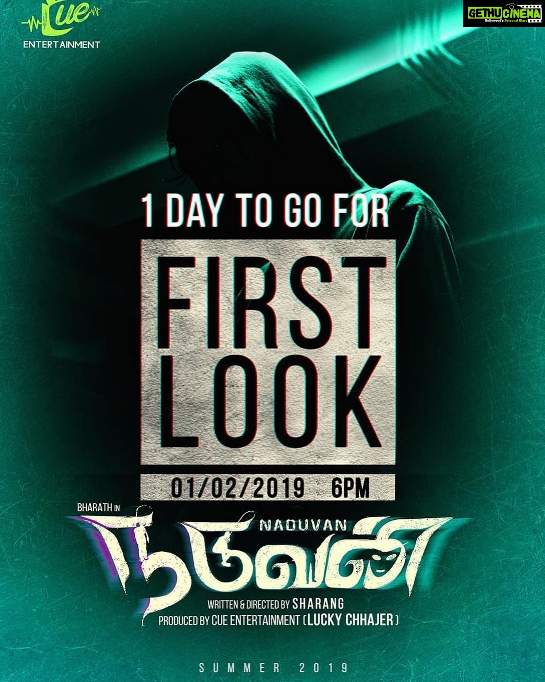 Bharath Instagram - “ NADUVAN “ ☝🏼 more day to go !! 😀