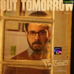 Bharath Instagram - All set for the big day !! Naduvan streaming on @sonylivindia from tomorrow. #naduvan #darkthriller