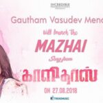 Bharath Instagram - Gvm releasing single track”mazhai “a Vishal Chandrasekhar musical from kaalidas today !! Link of the song to follow song once launched 😀