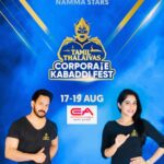 Bharath Instagram – Celebrate the spirit of kabaddi with our @tamilthalaivas !!I’m going to be there to support our traditional sport tommrw 18th August Saturday  at express avenue 6pm !!! Let’s express ourselves towards this sport 😀💪🏻